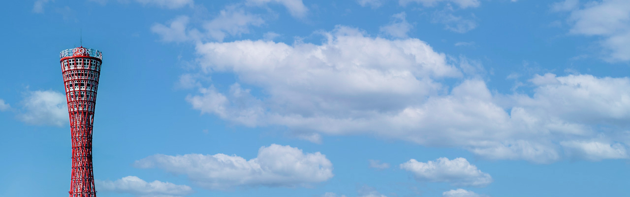 明海ビルと青空